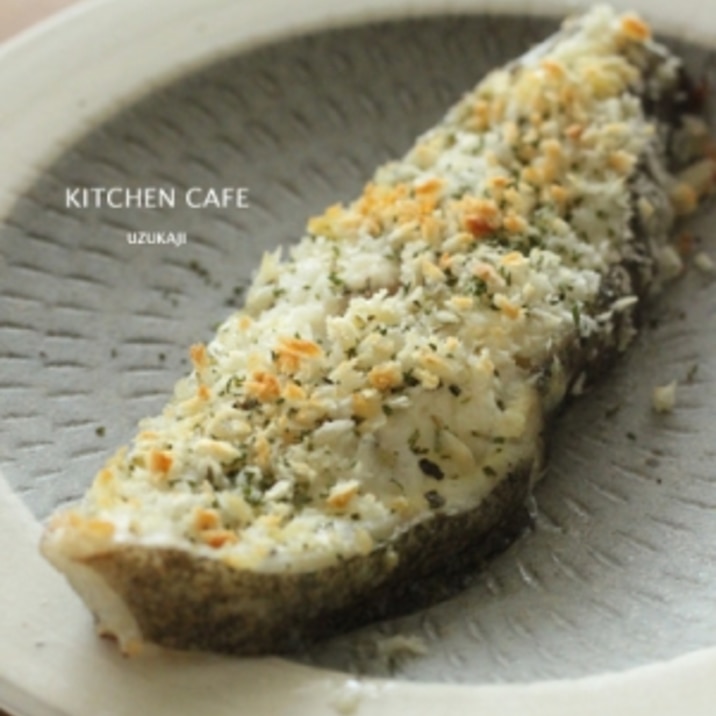 カレイのハーブミックスグリル レシピ 作り方 By Yycafe 楽天レシピ カレイのハーブミックスグリル レシピ 作り方 By Yycafe 楽天レシピ